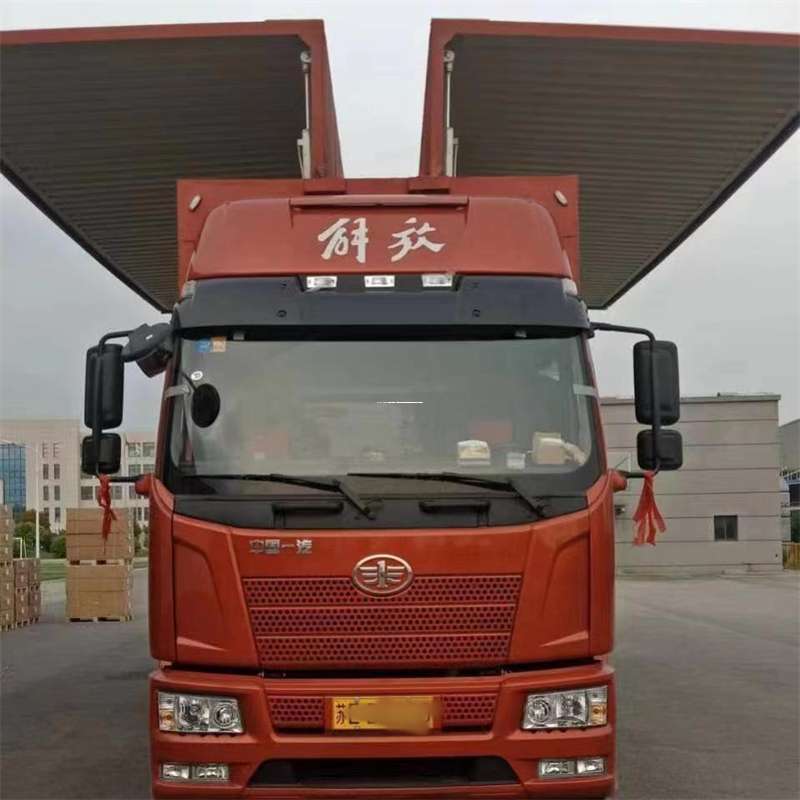 海宁到重庆物流公司，一站式服务为您提供高效便捷货运体验（到重庆的物流公司）