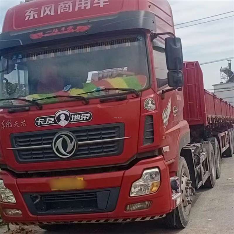 海宁到丽水物流公司——一站式服务，让货运更轻松